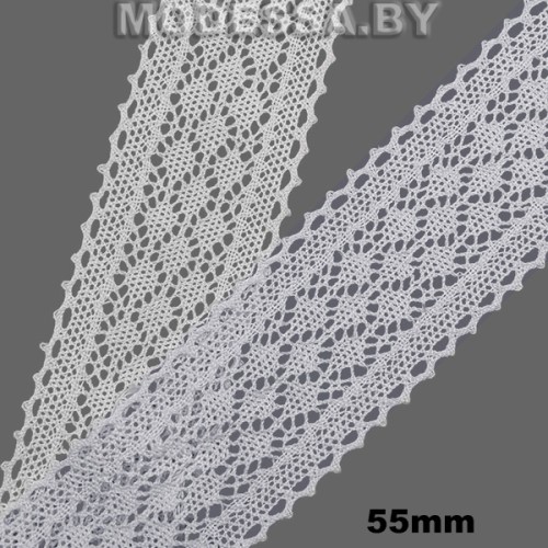 А6438 Кружево хлопковое 55мм 