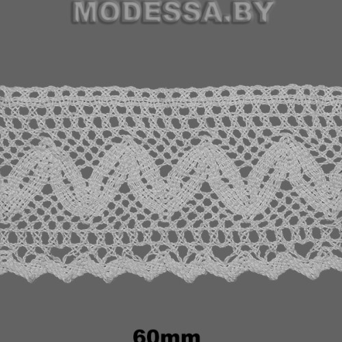 А6442-4 Кружево хлопковое 60мм Ц:Молочный