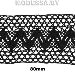 А-6442 Кружево хлопковое 80мм Ц:Чёрный 