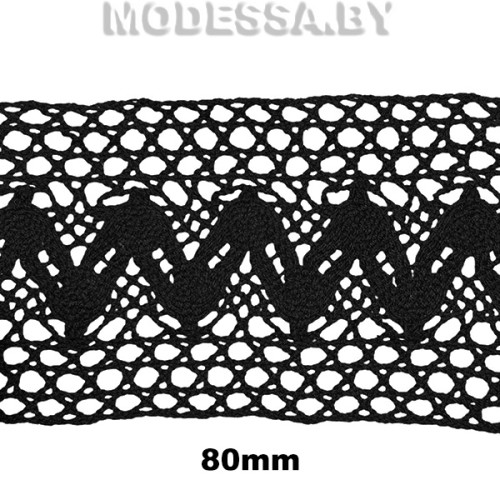 А-6442 Кружево хлопковое 80мм Ц:Чёрный 