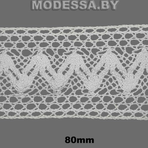 А6442-2 Кружево хлопковое 80мм Ц:Молочный