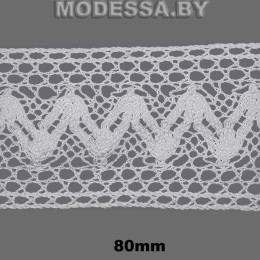 А6442-2 Кружево хлопковое 80мм Ц:Белый