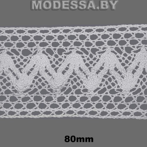 А6442-2 Кружево хлопковое 80мм Ц:Белый