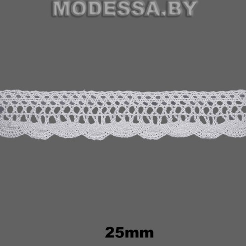 А6554 Кружево хлопковое 25мм Ц:Белый 