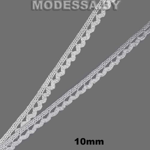 А-6849 Кружево хлопковое 10мм 