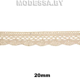 А-7020 Кружево хлопковое 20мм Ц:Бежевый 