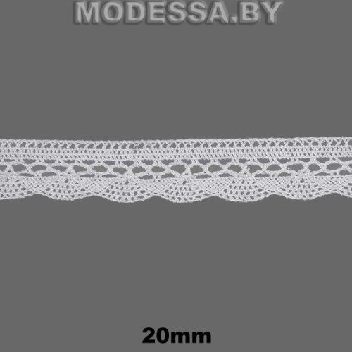 А7020 Кружево хлопковое 20мм Ц:Белый 
