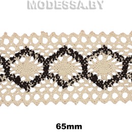 707 A-S-B Кружево хлопковое 65мм Ц:Бежево-чёрный 