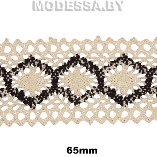 707 A-S-B Кружево хлопковое 65мм Ц:Бежево-чёрный 