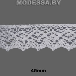 А7118-2 Кружево хлопковое 45мм Ц:Белый 