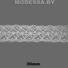7374 Кружево хлопковое 30мм Ц:Молочный 