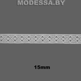7530 Кружево хлопковое 15мм Ц:Молочный