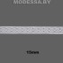 7530 Кружево хлопковое 15мм Ц:Белый 