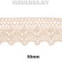 А-7366 Кружево хлопковое 50мм Ц:Бежевый