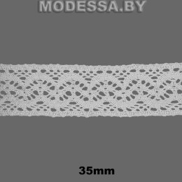 А-7827 Кружево хлопковое 35мм Ц:Молочный 