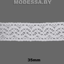 А7827 Кружево хлопковое 35мм Ц:Белый 