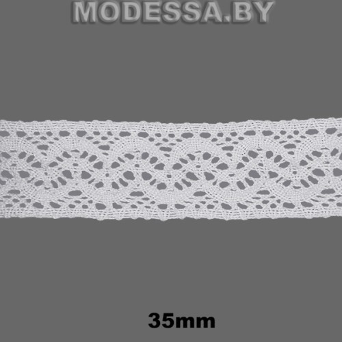 А7827 Кружево хлопковое 35мм Ц:Белый 