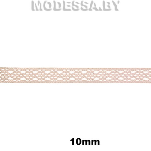797 A S-E Кружево хлопковое 10мм Ц:Бежевый 
