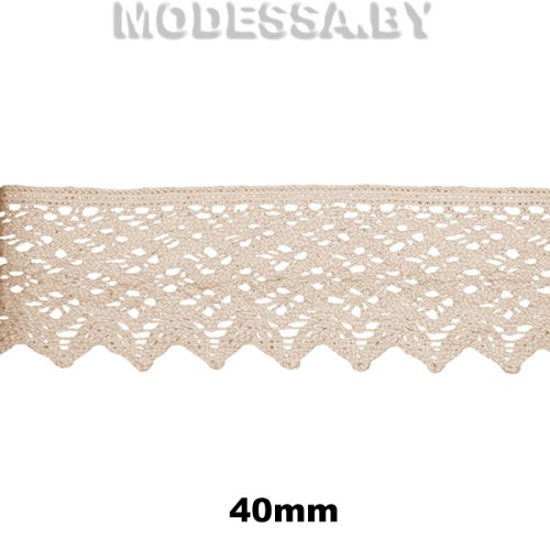 8202А Кружево хлопковое 40мм Ц:Бежевый 