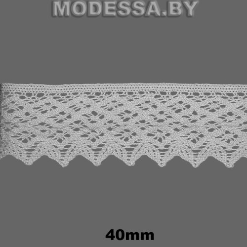 А-8202 Кружево хлопковое 40мм Ц:Молочный 