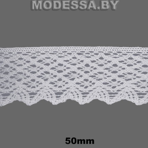 А8202 Кружево хлопковое 50мм Ц:Белый 