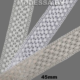 А-8469 Кружево хлопковое 45мм