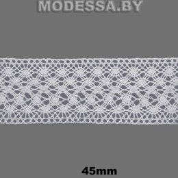А-8469 Кружево хлопковое 45мм Ц:Белый