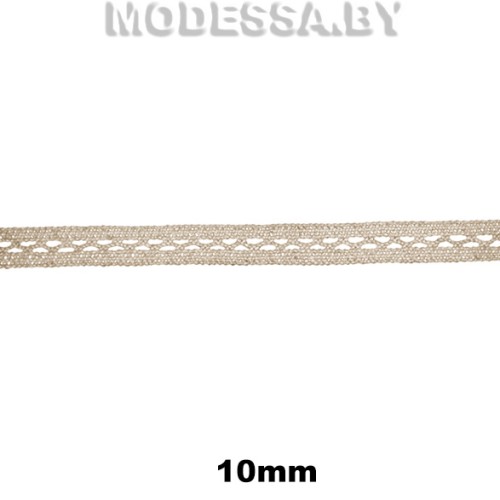 8474 Кружево хлопковое 10мм Ц:Бежевый