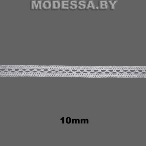 8474 Кружево хлопковое 10мм Ц:Белый