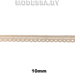 8498 Кружево хлопковое 10мм Ц:Бежевый 