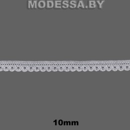 А-8498 Кружево хлопковое эласт. 10мм Ц:Белый 