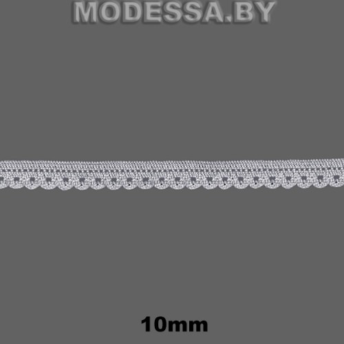 А-8498 Кружево хлопковое эласт. 10мм Ц:Белый 