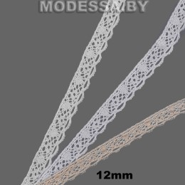 А8534 Кружево хлопковое 12мм 