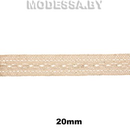 А8660 Кружево хлопковое 20мм Ц:Бежевый 