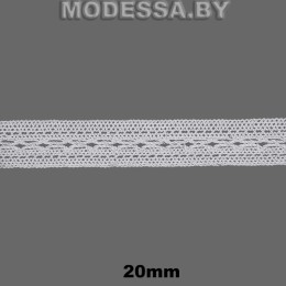 А8660 Кружево хлопковое 20мм Ц:Белый 