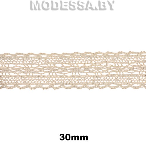 А8717 Кружево хлопковое 30мм Ц:Бежевый 