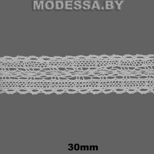 А8717 Кружево хлопковое 30мм Ц:Молочный 