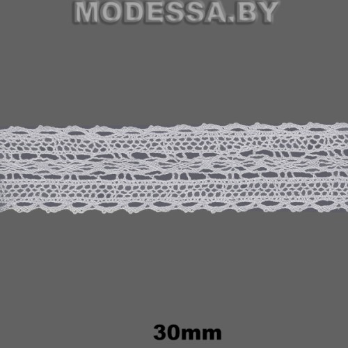 А8717 Кружево хлопковое 30мм Ц:Белый 