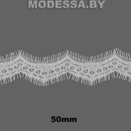 А 001 Кружево синтетическое 50мм Ц:Молочный 