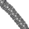 А 079 Кружево синтетическое 130мм Ц:Чёрный 