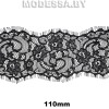 А 082 Кружево синтетическое 110мм Ц:Чёрный 