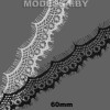 А 166 Кружево синтетическое 60мм 