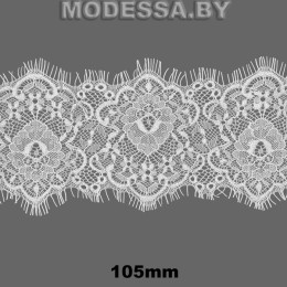 А 205-11 Кружево синтетич. 105мм Ц:Молочный 
