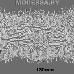 425 А Кружево синтетическое 130мм Ц:Серый 