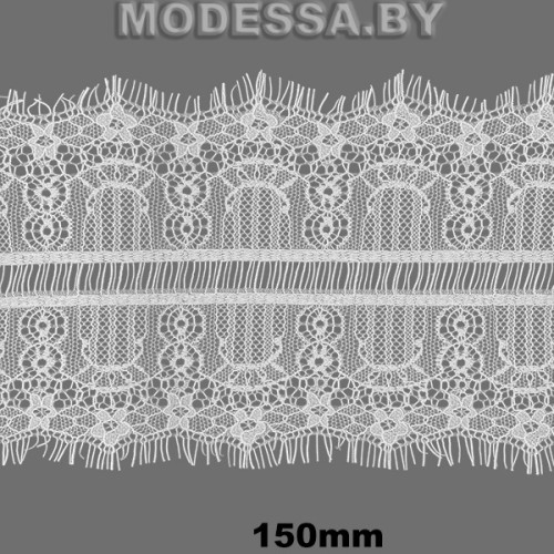 А 751 Кружево синтетич. 150мм Ц:Молочный 