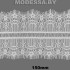 А 751 Кружево синтетич. 150мм Ц:Молочный 