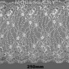 8821 Кружево синтетич. 250мм Ц:Молочный