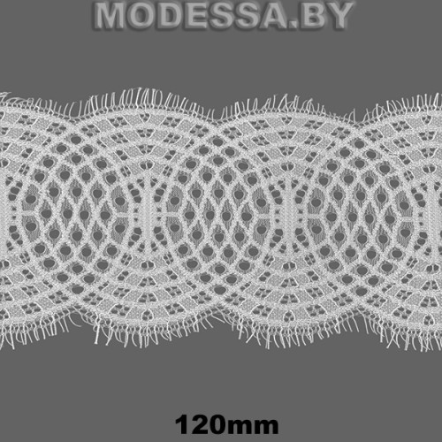 А 924 Кружево синтетич. 120мм Ц:Молочный 