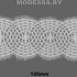 А 924 Кружево синтетич. 120мм Ц:Молочный 