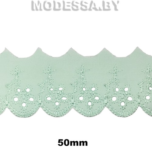 Шитьё хлопковое 50мм Ц:11 Салатовый 